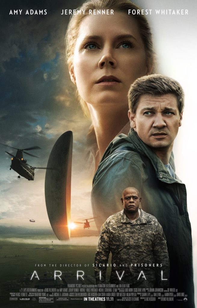 arrival_ver16_xlg